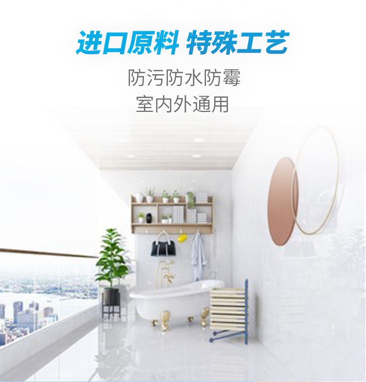 地老板環(huán)氧彩砂一磚一色