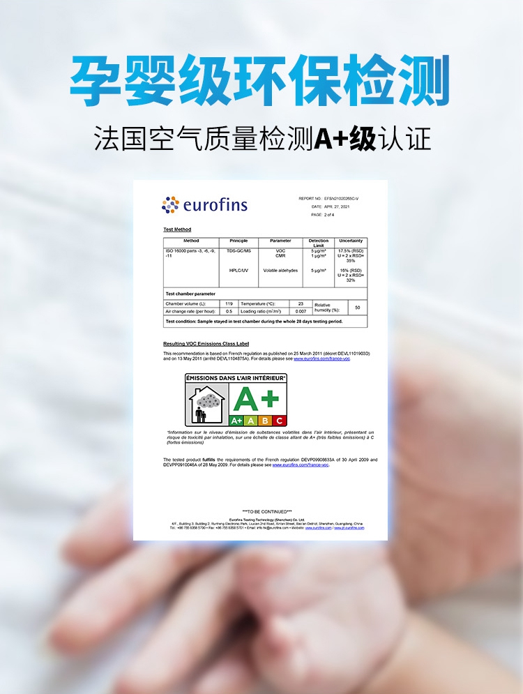地老板環(huán)氧彩砂一磚一色
