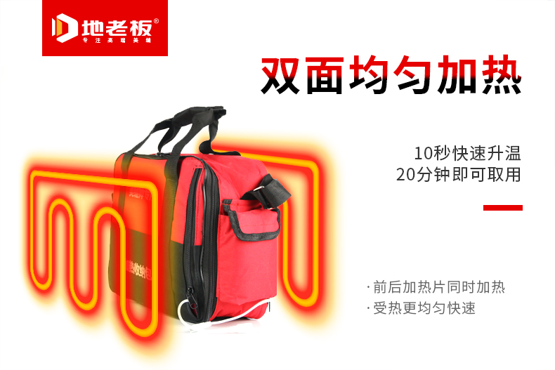 看完這篇，再也不擔心寒冷天氣美縫施工困難了