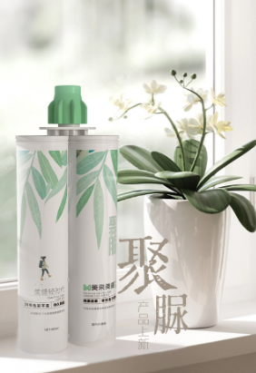 一個(gè)簡單小方法分辨聚脲美縫劑的真假